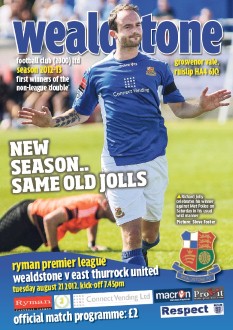 Prog2Aug12