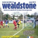 Next up – Cray Wanderers @ The Vale Sat 13th Apr