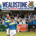 Next Up at The Vale – Farnborough – Sat 23rd Aug KO 3.00pm