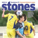 Wycombe Wanderers – The Vale -Tue 21 Jul