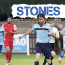 Egham Town – The Vale – Tue 19 Jul – KO 19:45