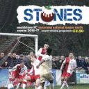 Preview – Maidenhead Utd @ The Vale – Mon 26 Dec